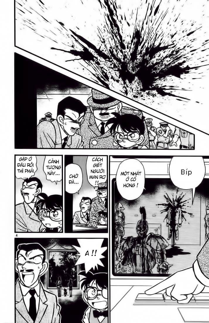 Chapter 31 - 8