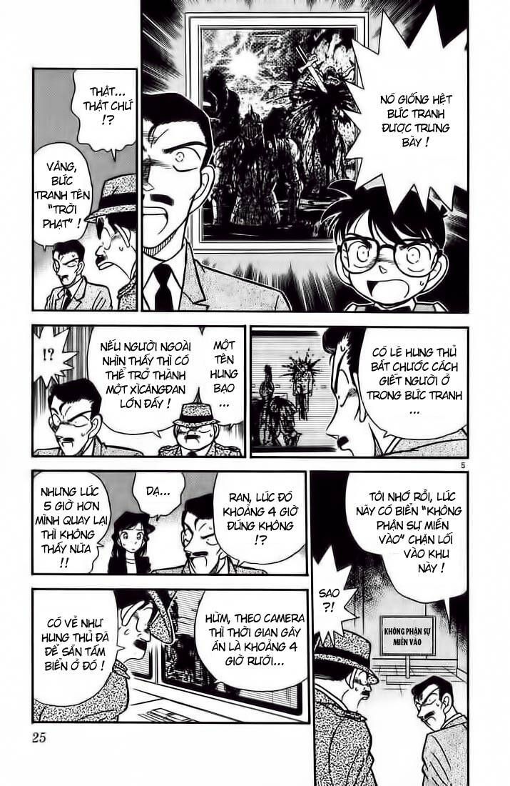 Chapter 31 - 9