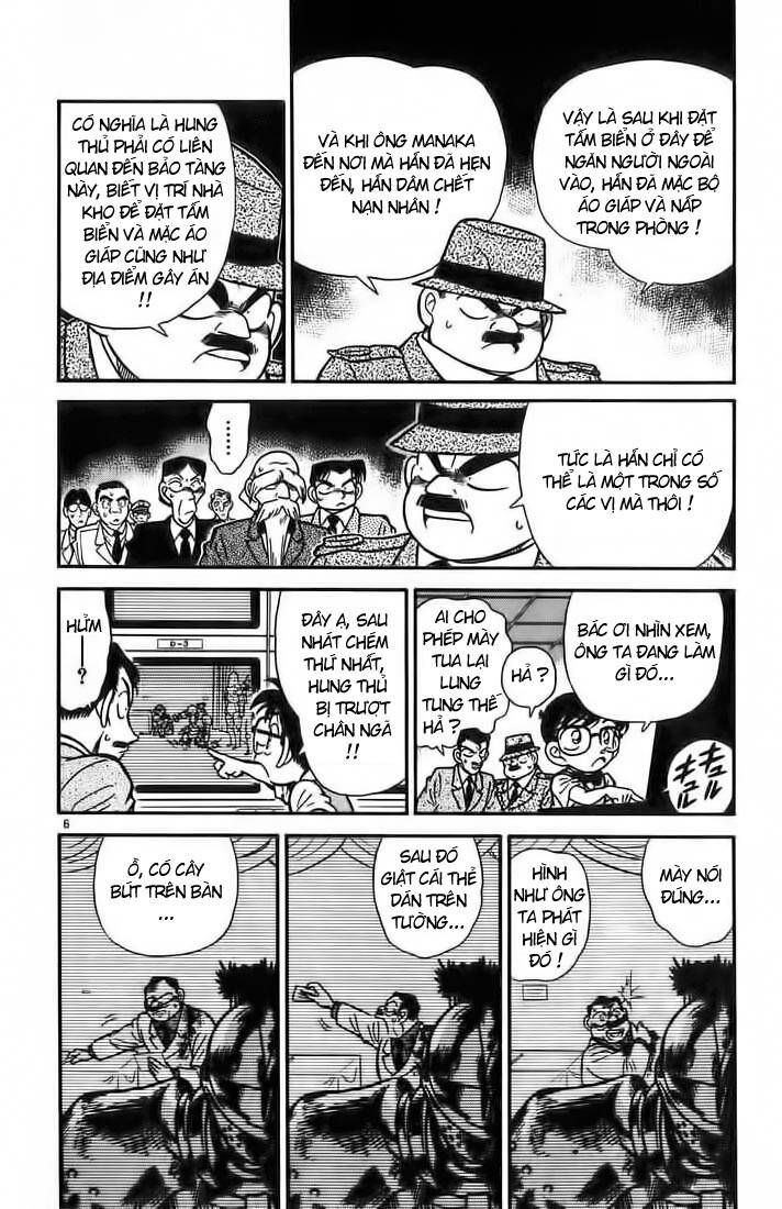 Chapter 31 - 10
