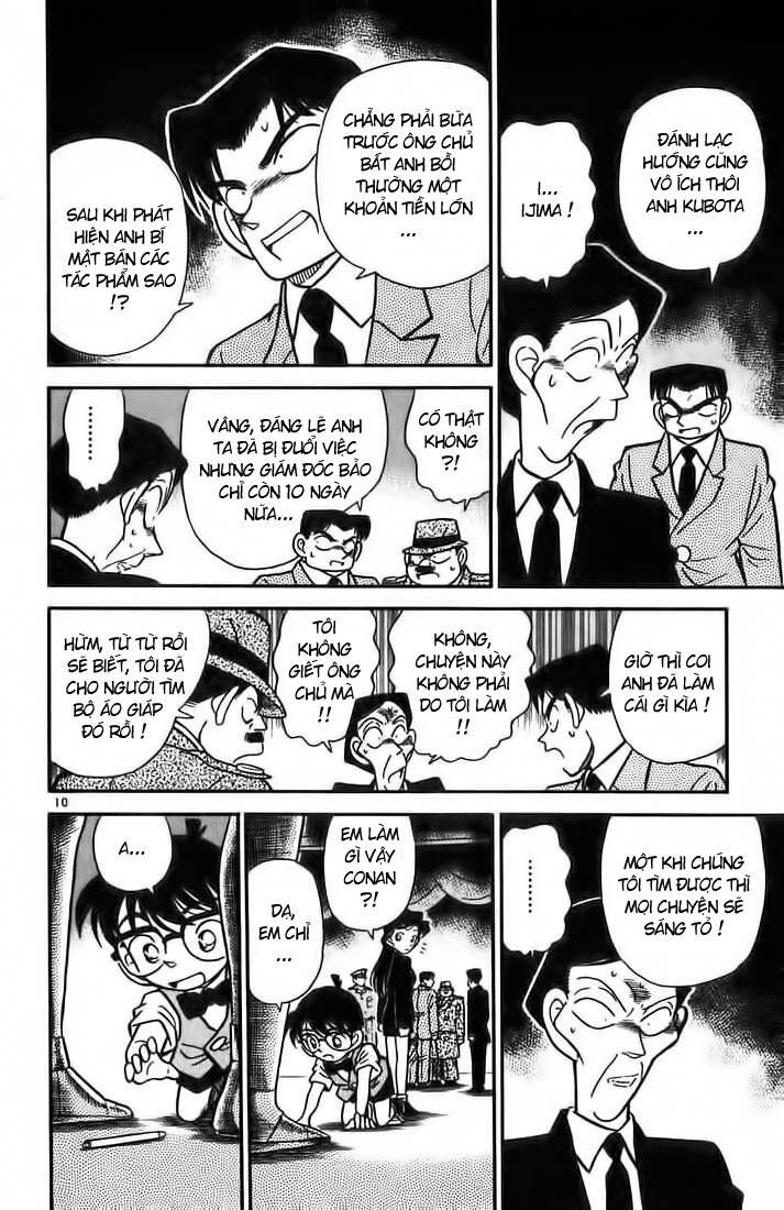 Chapter 31 - 14