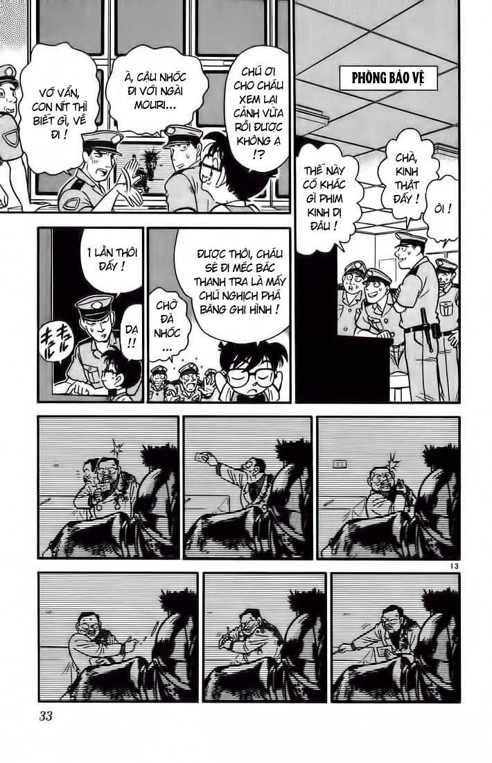 Chapter 31 - 17