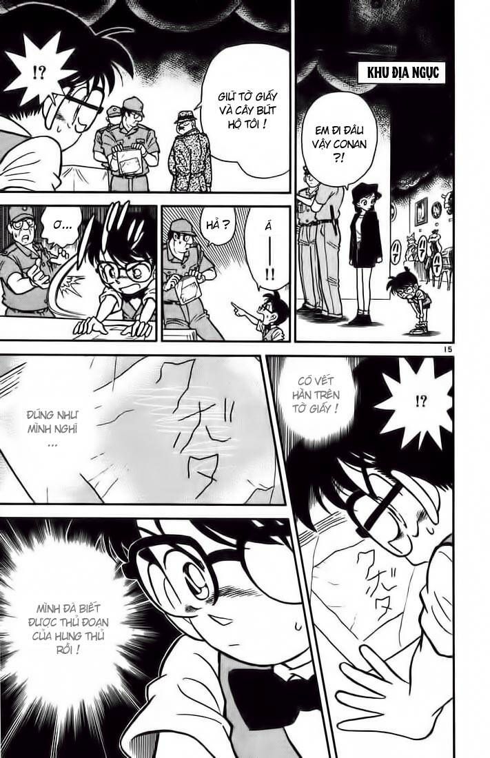 Chapter 31 - 19