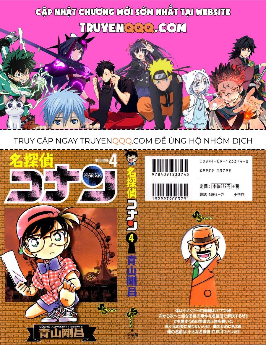 Chapter 30 - 5