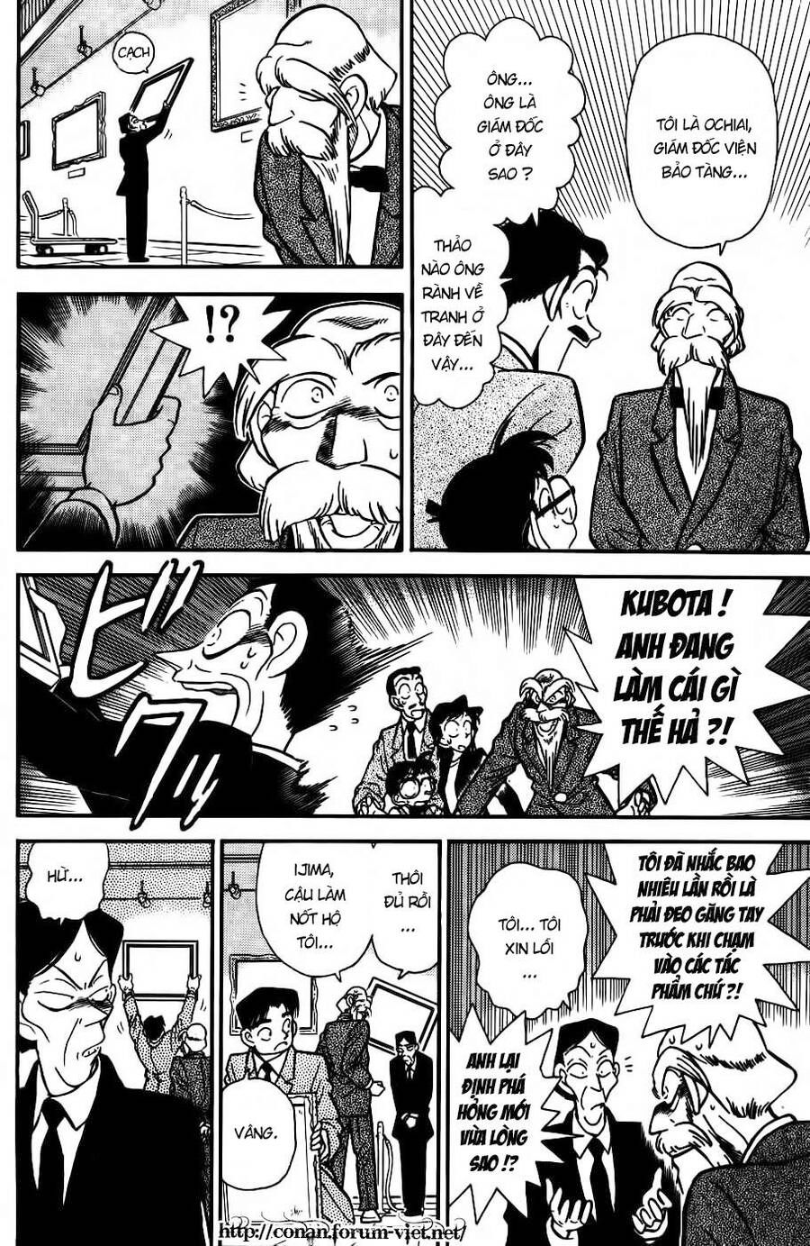 Chapter 30 - 14