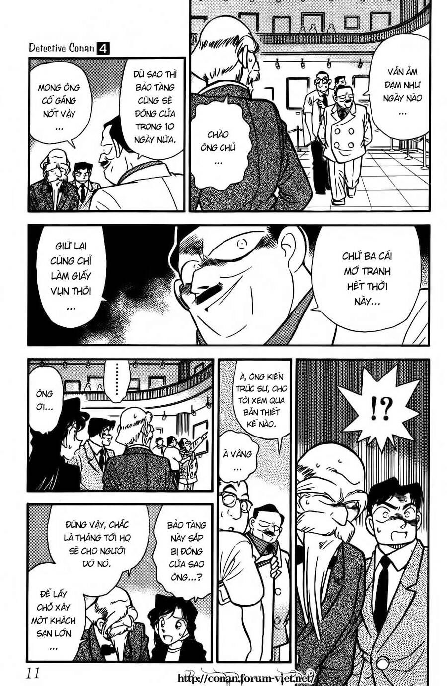 Chapter 30 - 15
