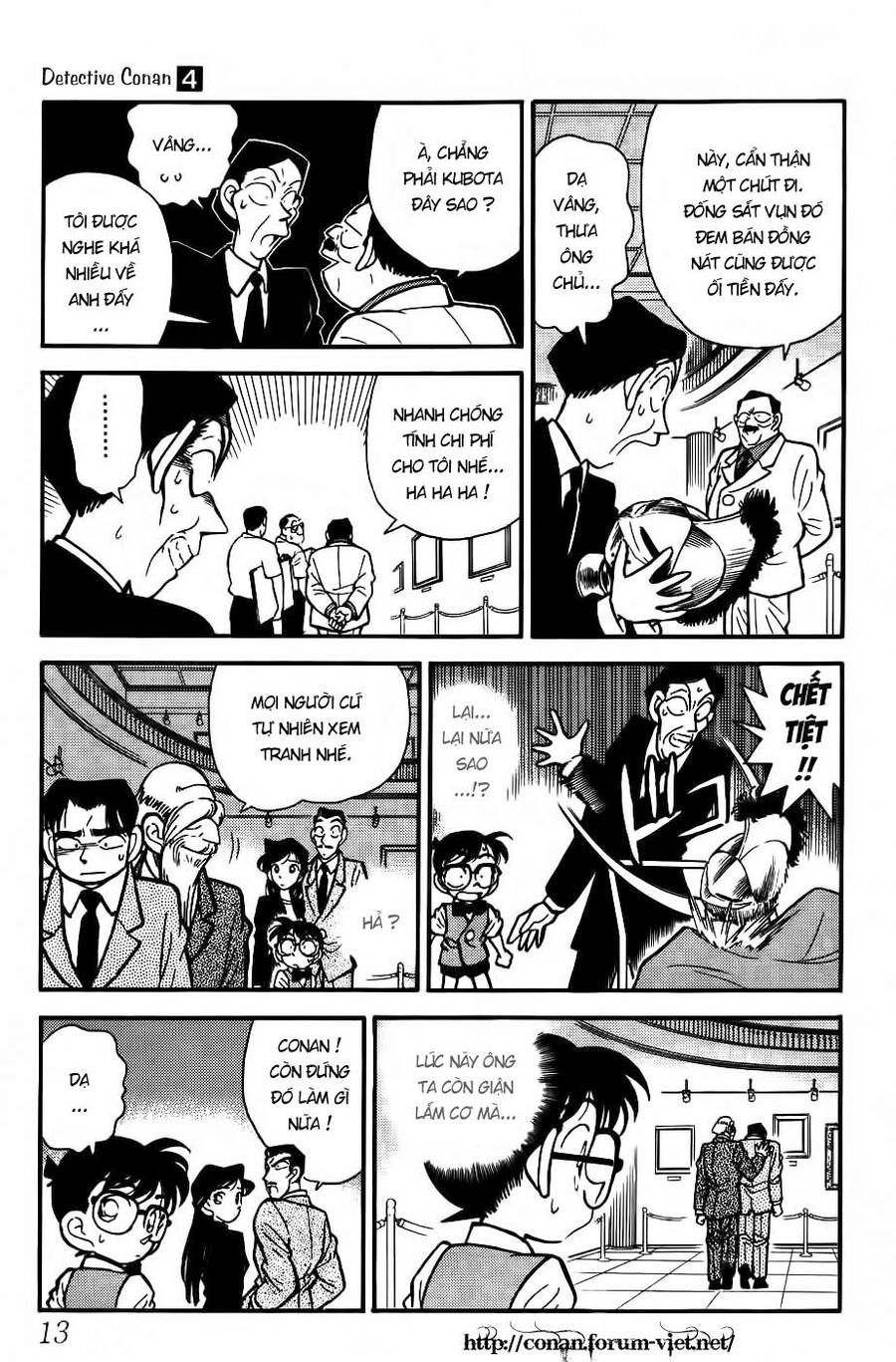Chapter 30 - 17