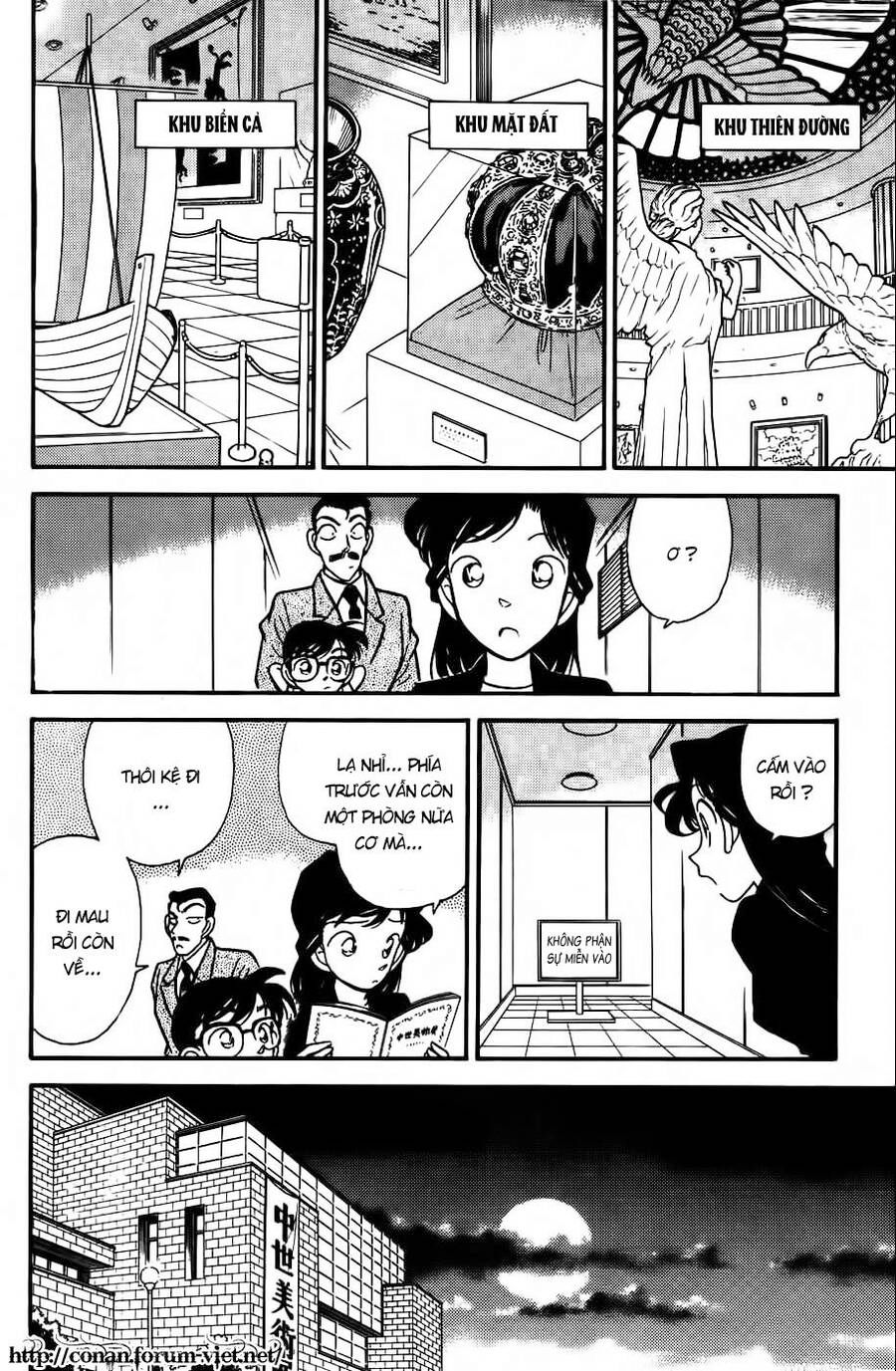 Chapter 30 - 18