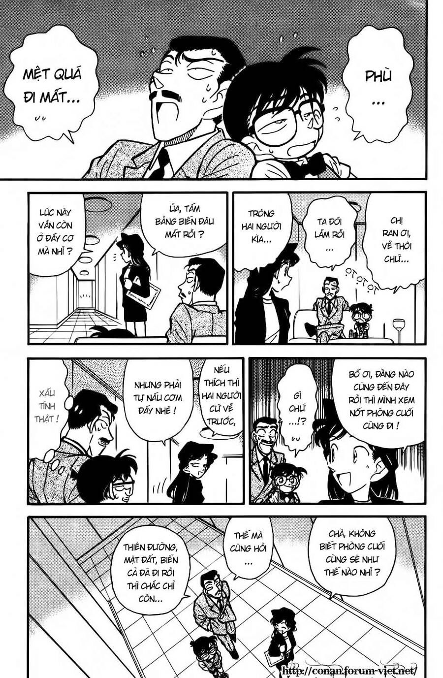 Chapter 30 - 19