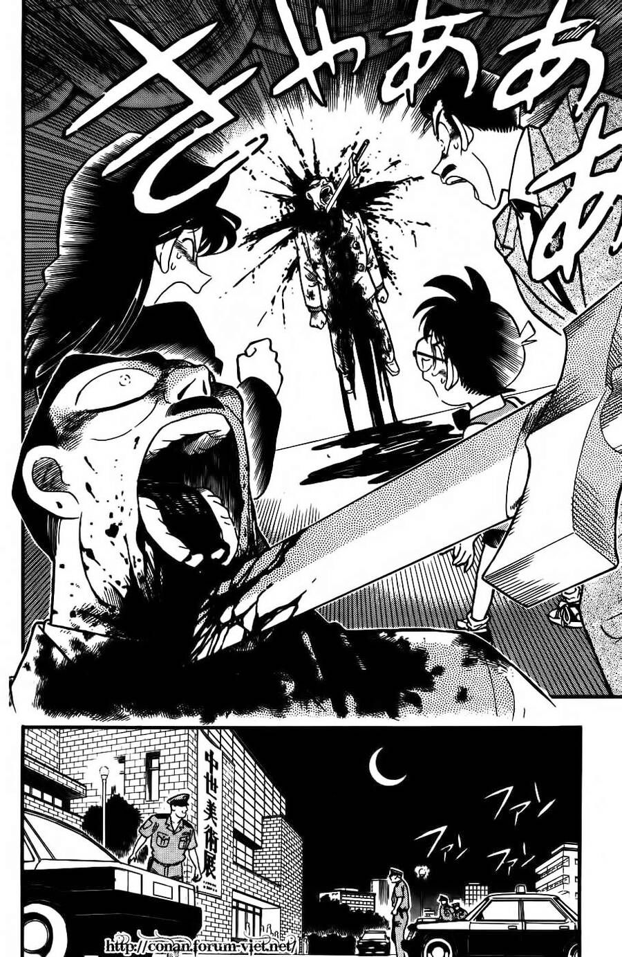 Chapter 30 - 22