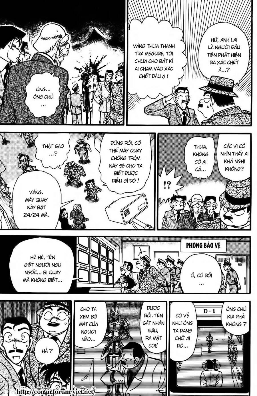 Chapter 30 - 23
