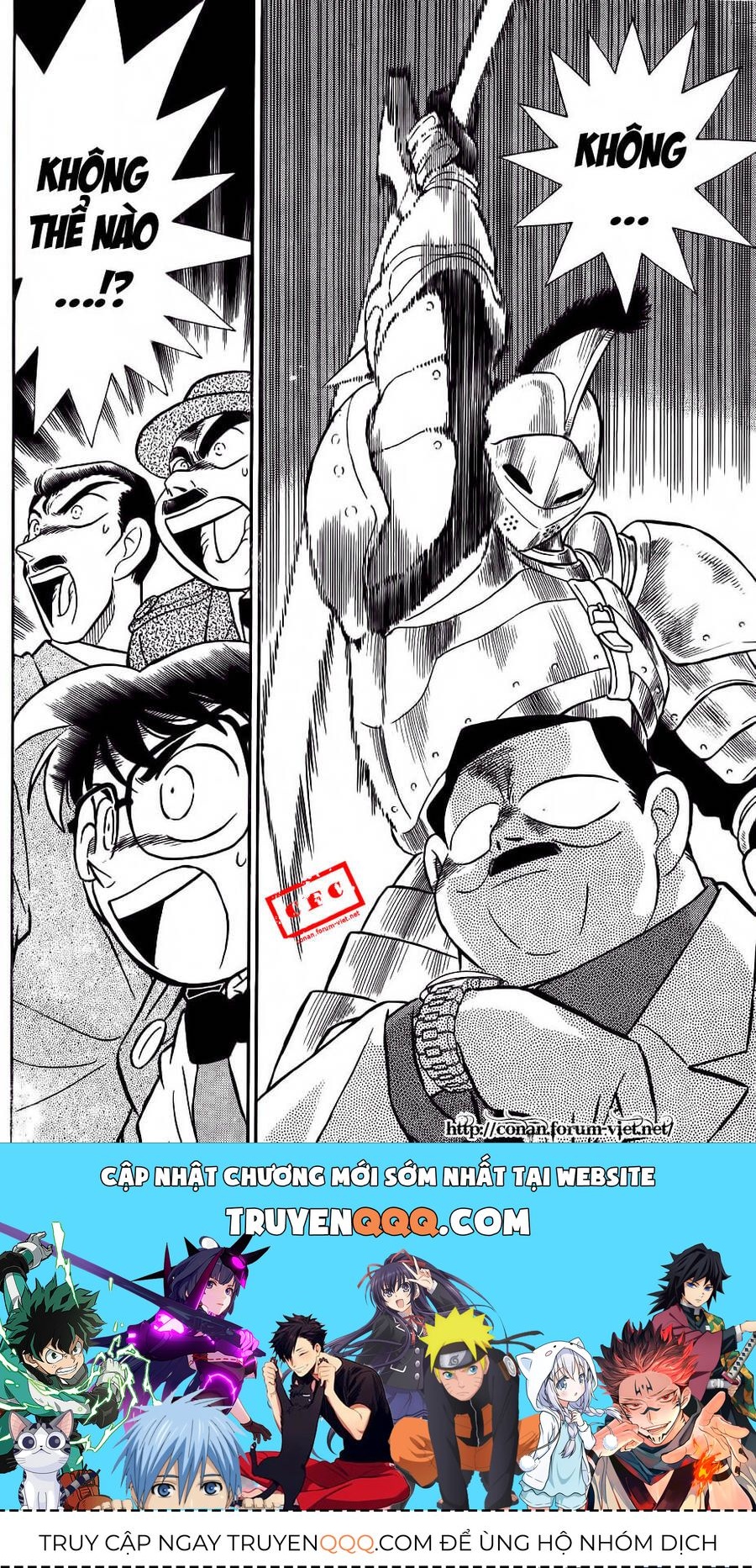 Chapter 30 - 24
