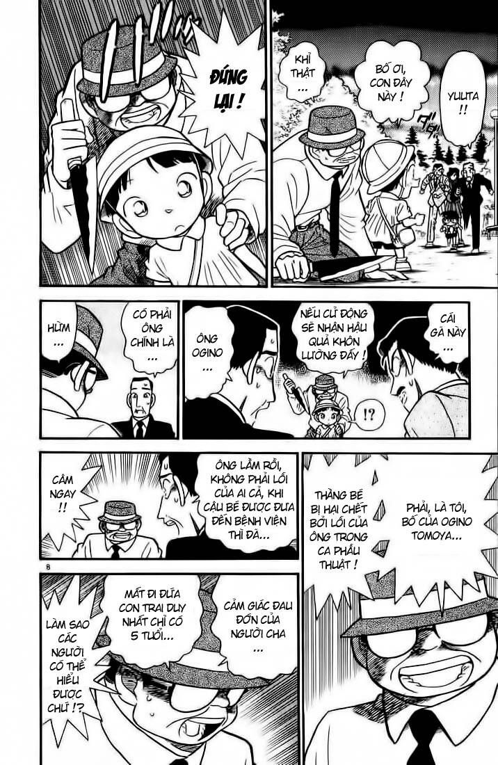 Chapter 29 - 11