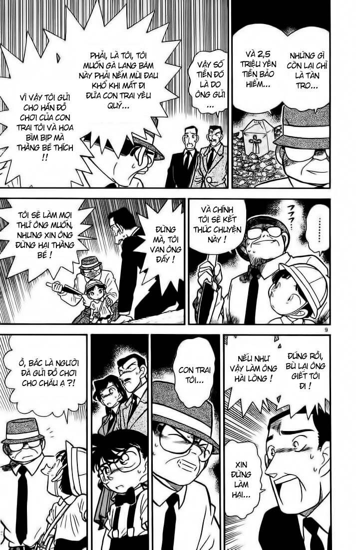 Chapter 29 - 12