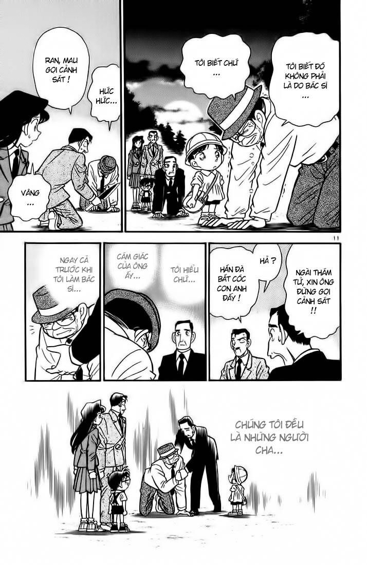 Chapter 29 - 14