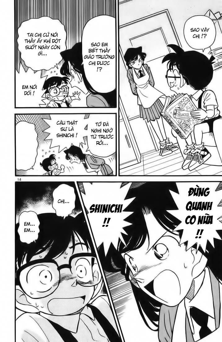 Chapter 29 - 17