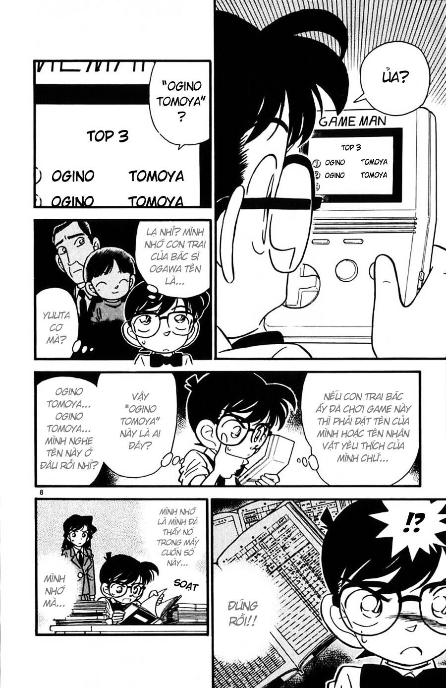 Chapter 28 - 12