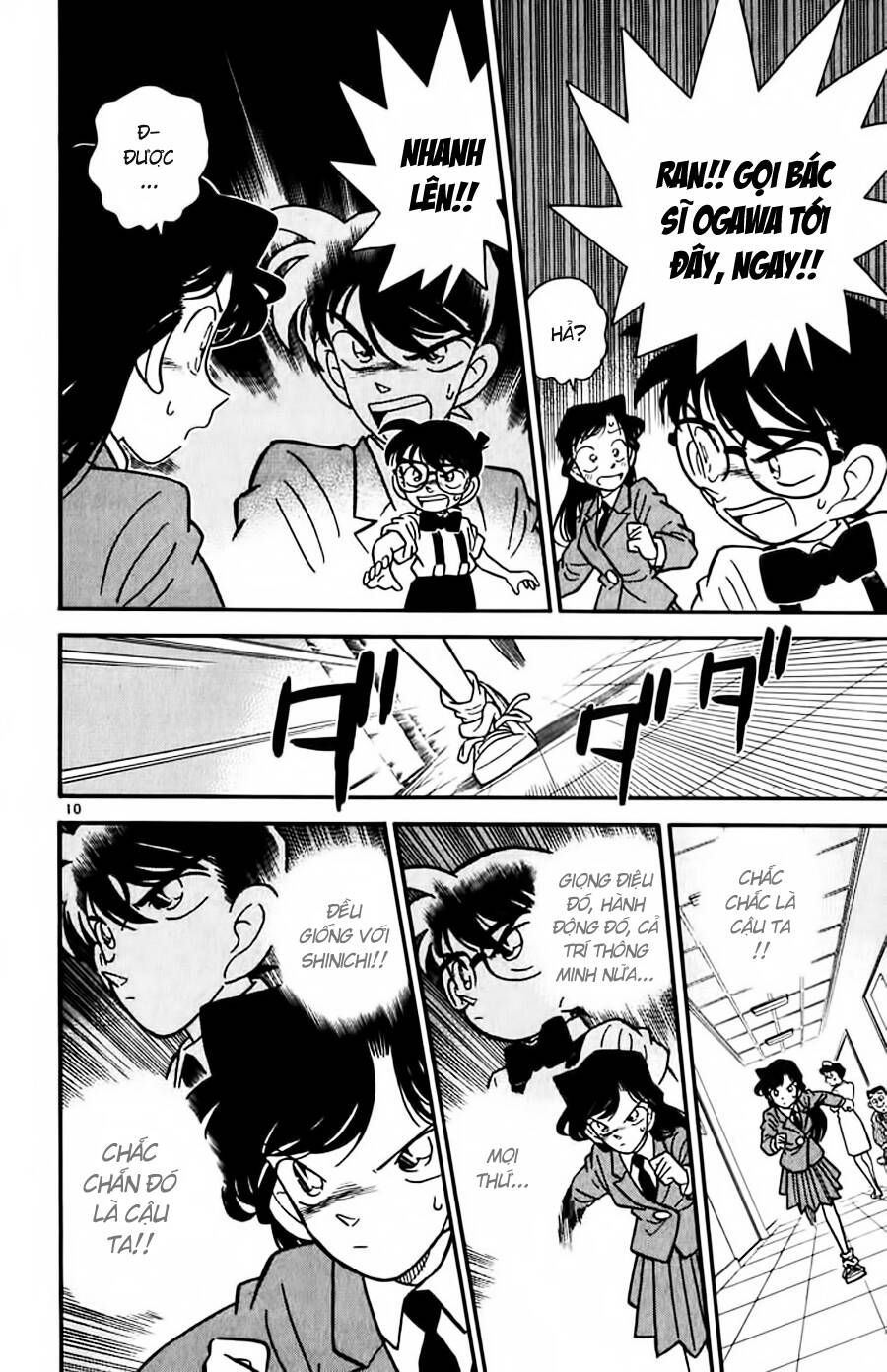 Chapter 28 - 14