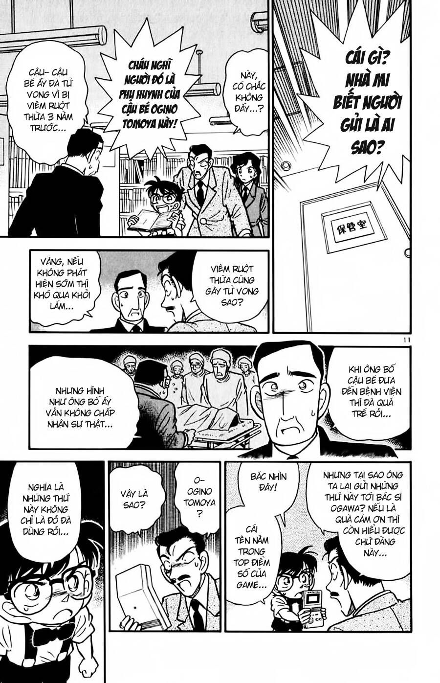 Chapter 28 - 15
