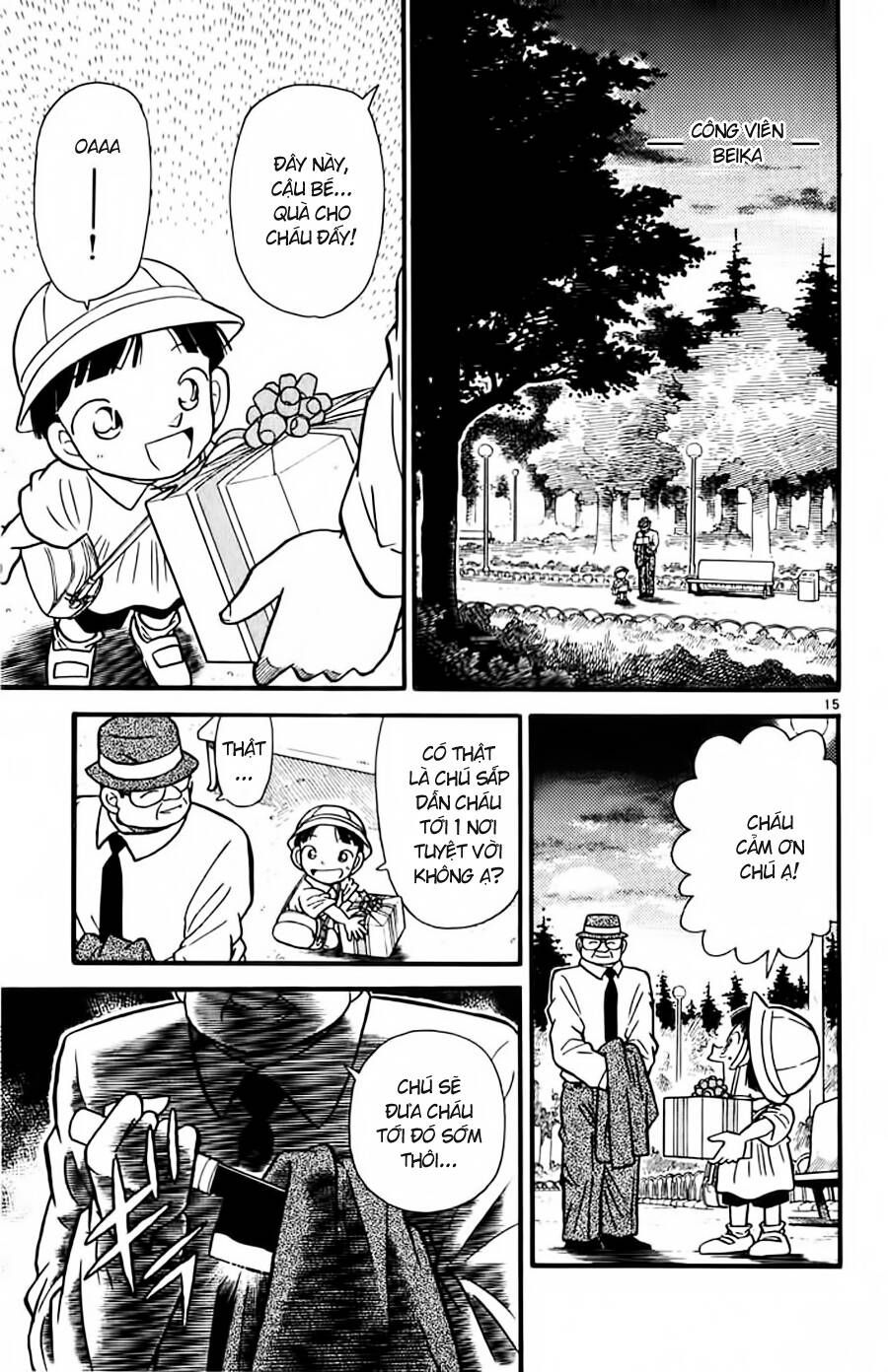 Chapter 28 - 19