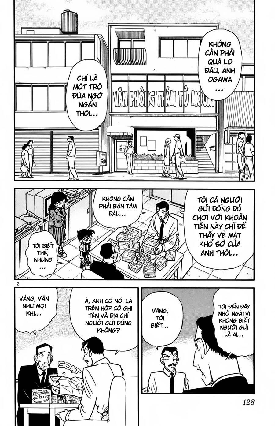 Chapter 27 - 6