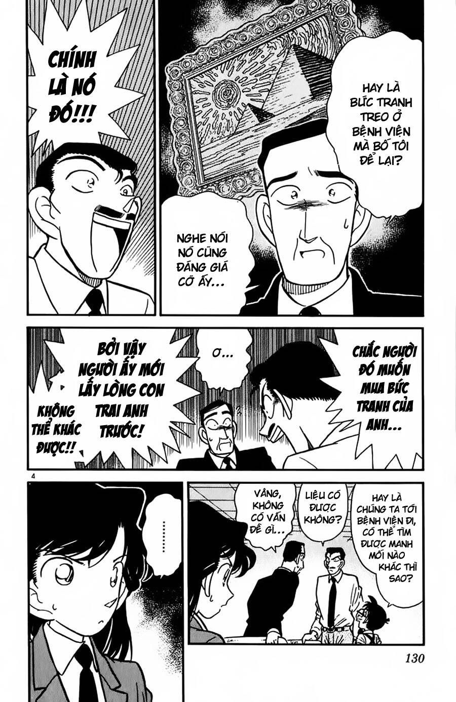 Chapter 27 - 8