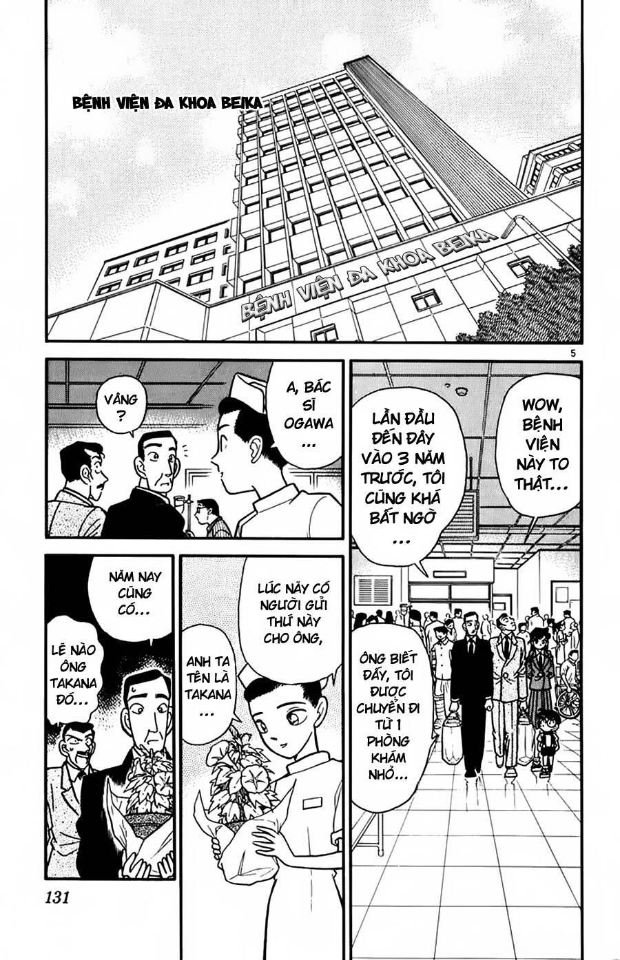 Chapter 27 - 9