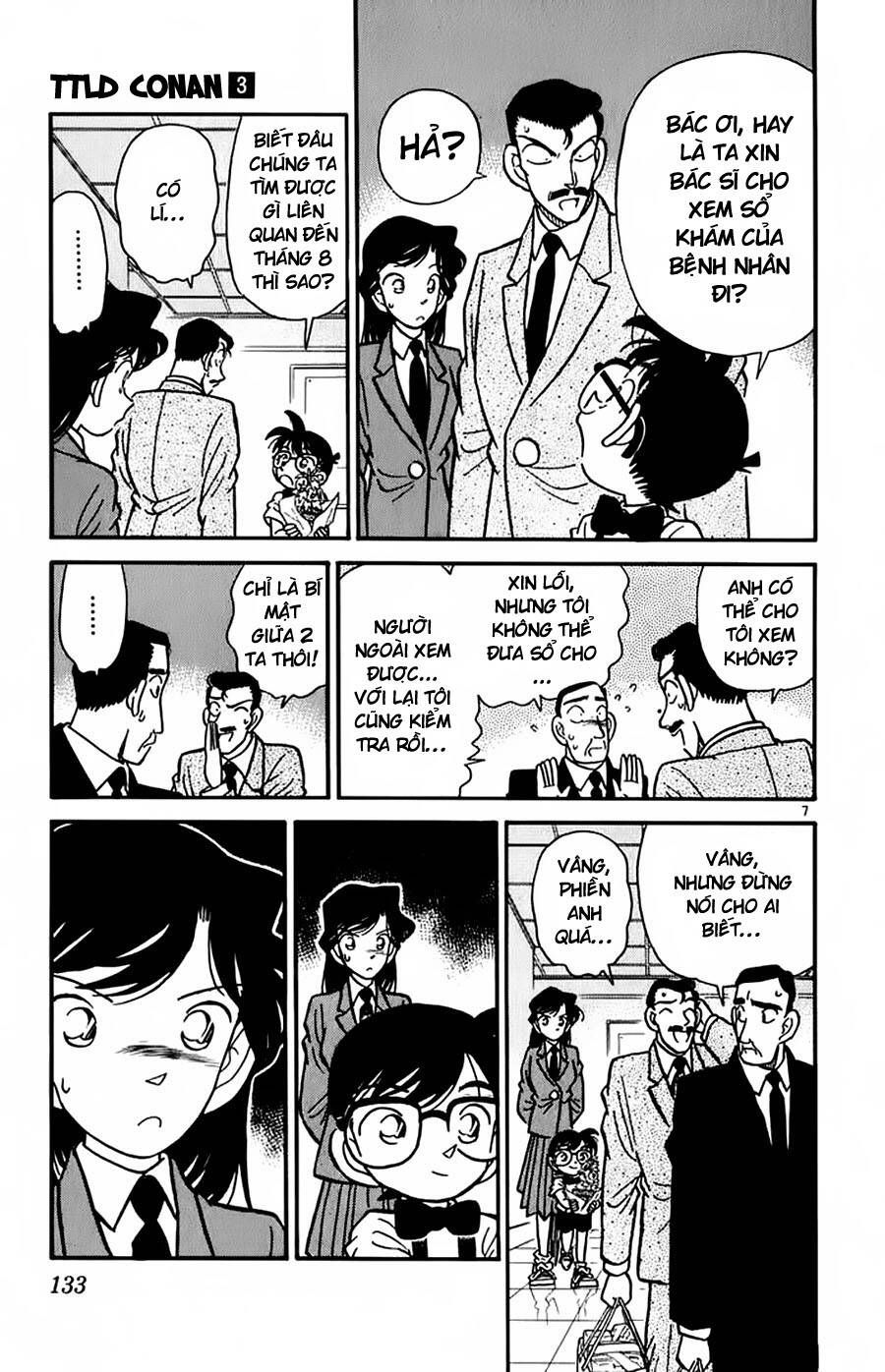 Chapter 27 - 11