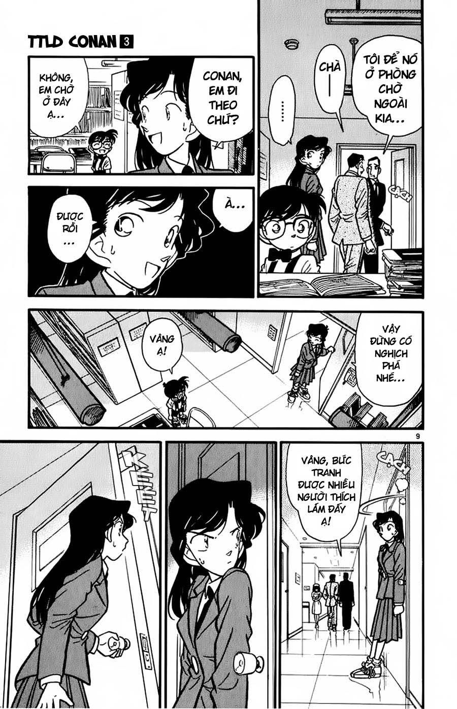Chapter 27 - 13