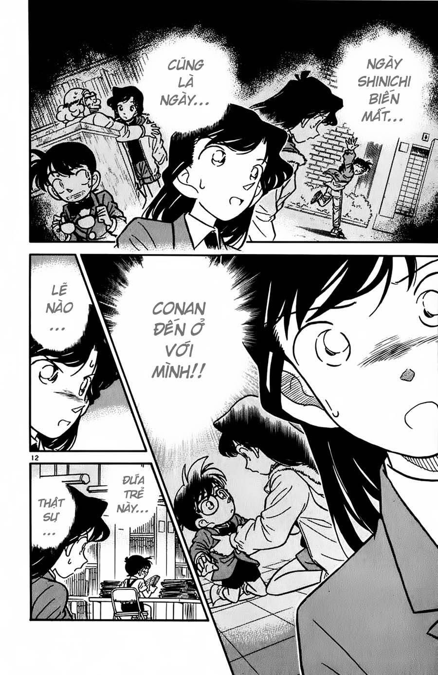 Chapter 27 - 16