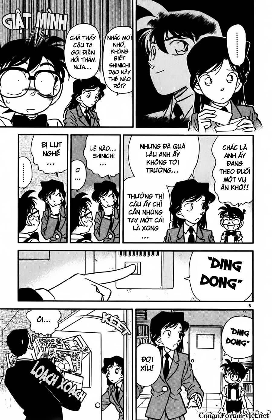 Chapter 26 - 9