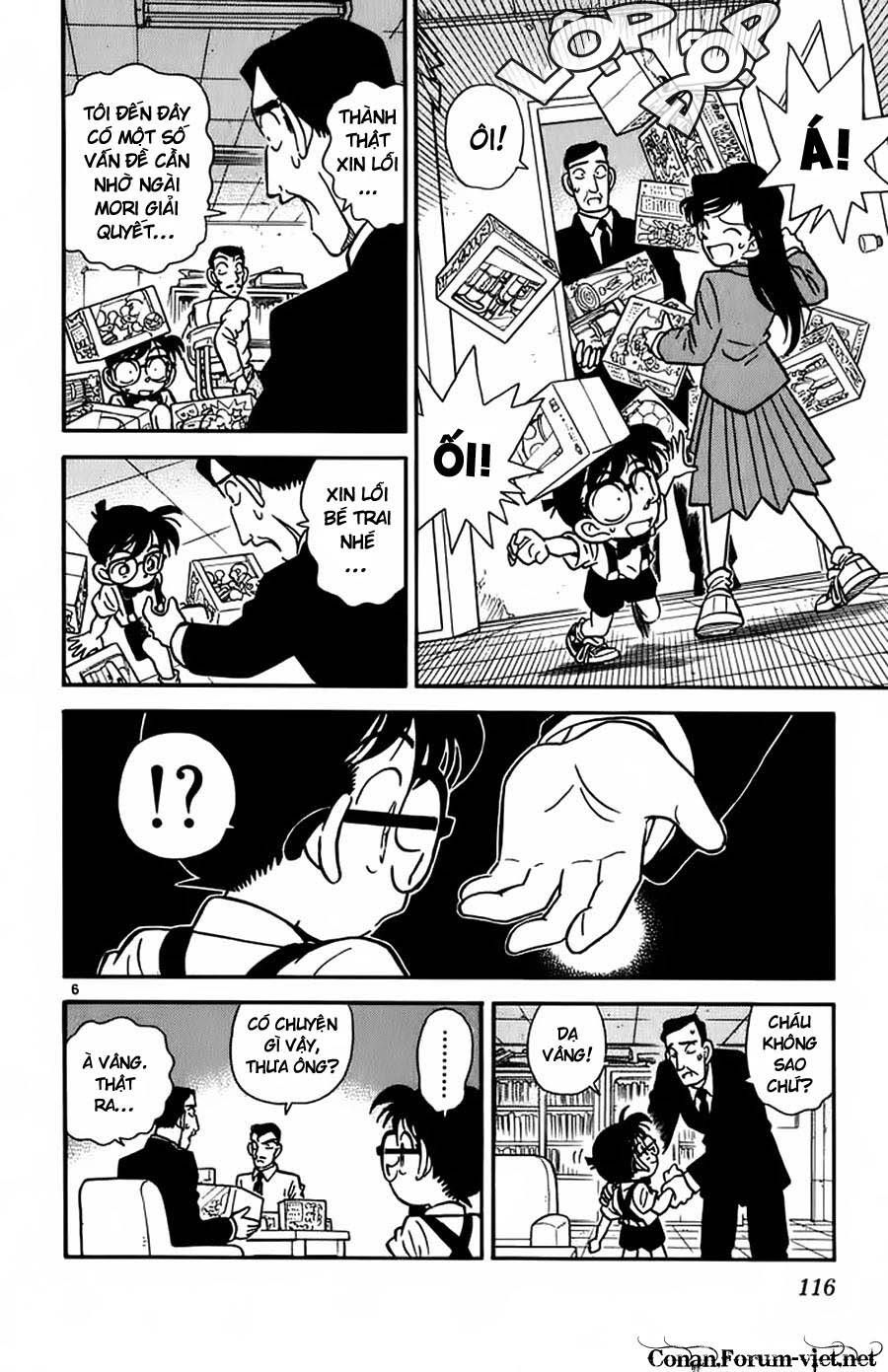 Chapter 26 - 10