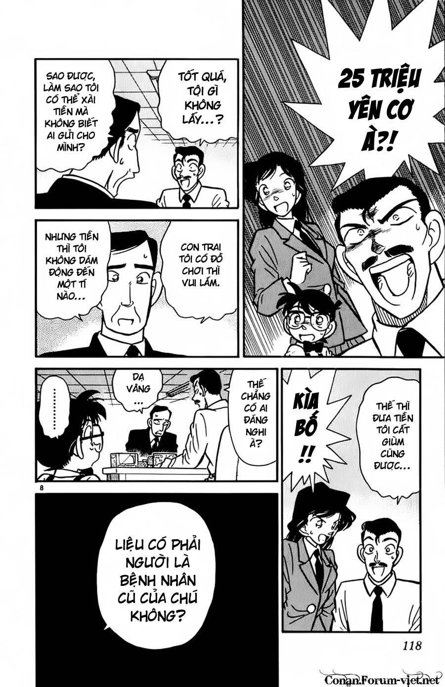 Chapter 26 - 12