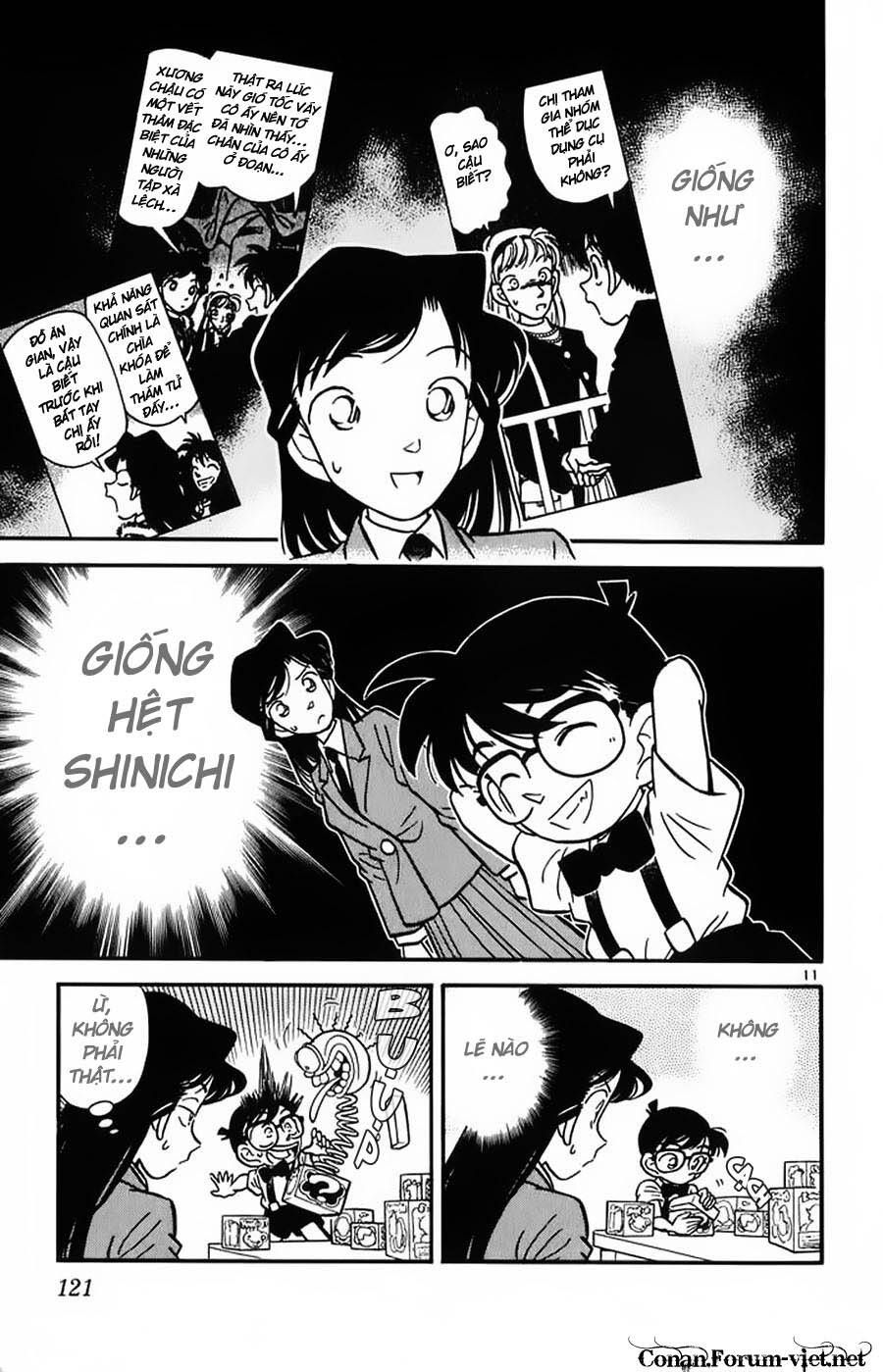 Chapter 26 - 15