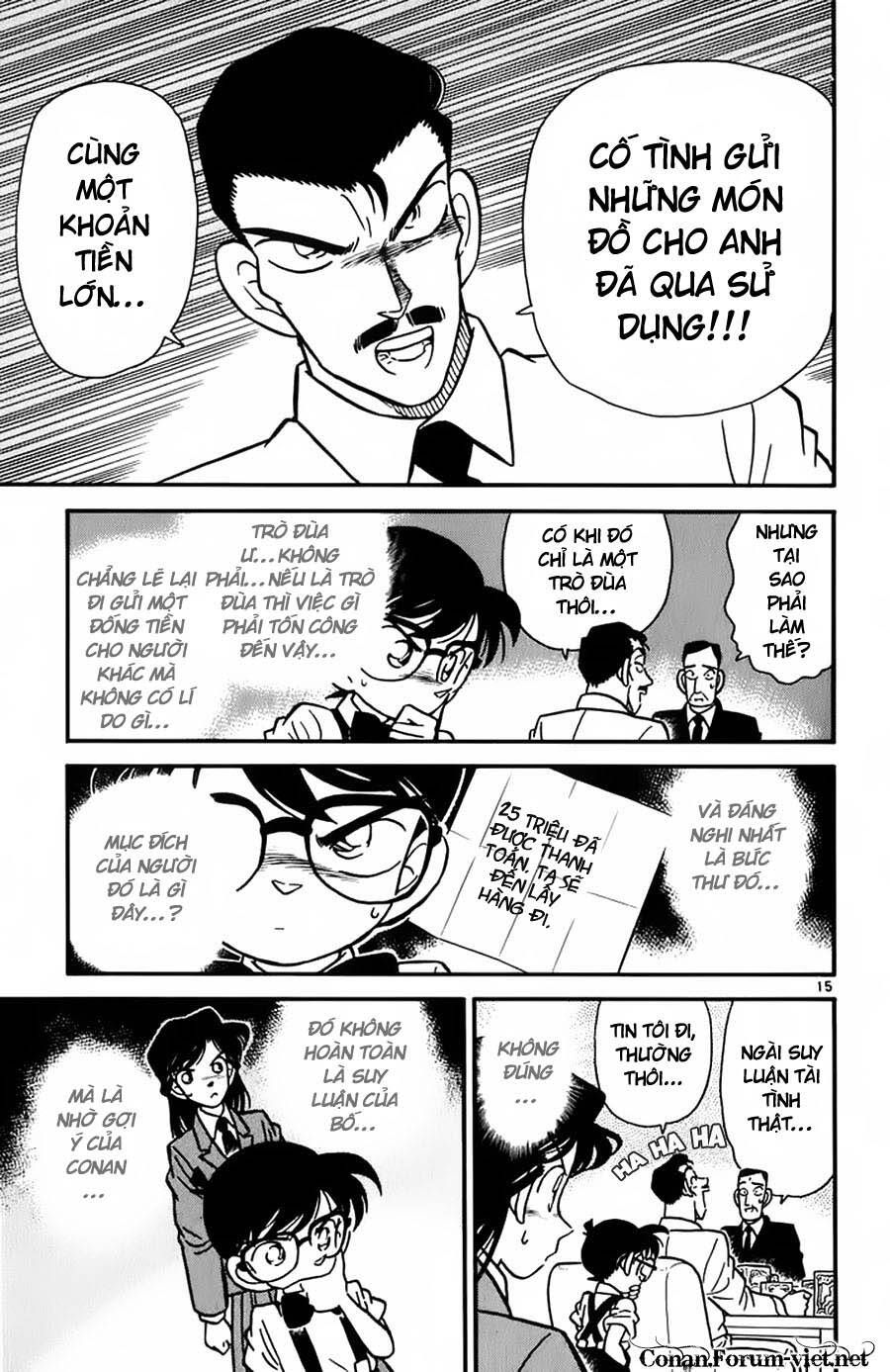 Chapter 26 - 19