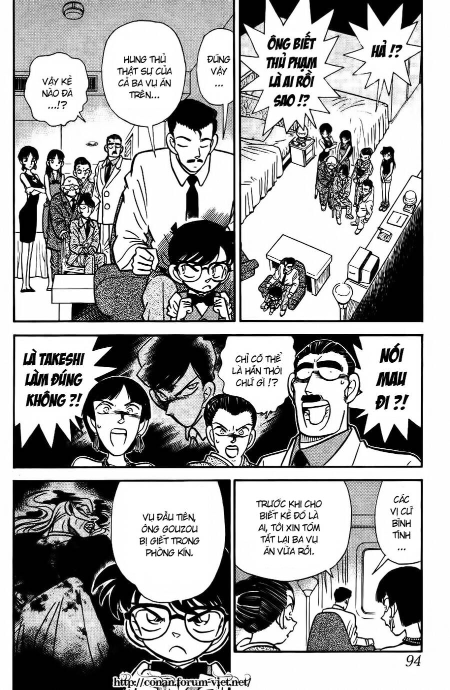Chapter 25 - 6