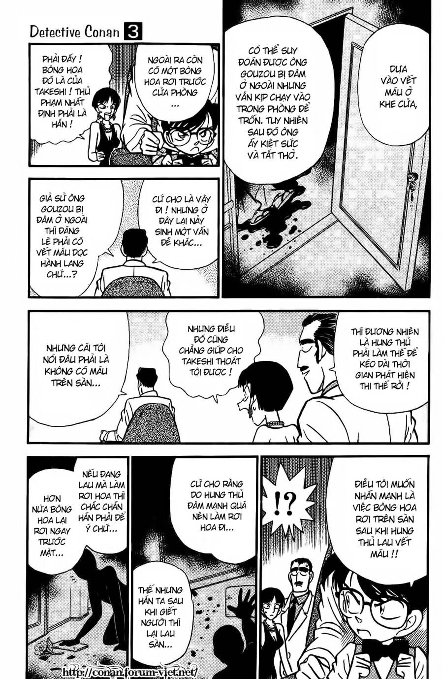 Chapter 25 - 7