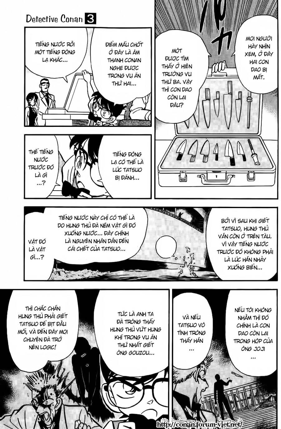 Chapter 25 - 9