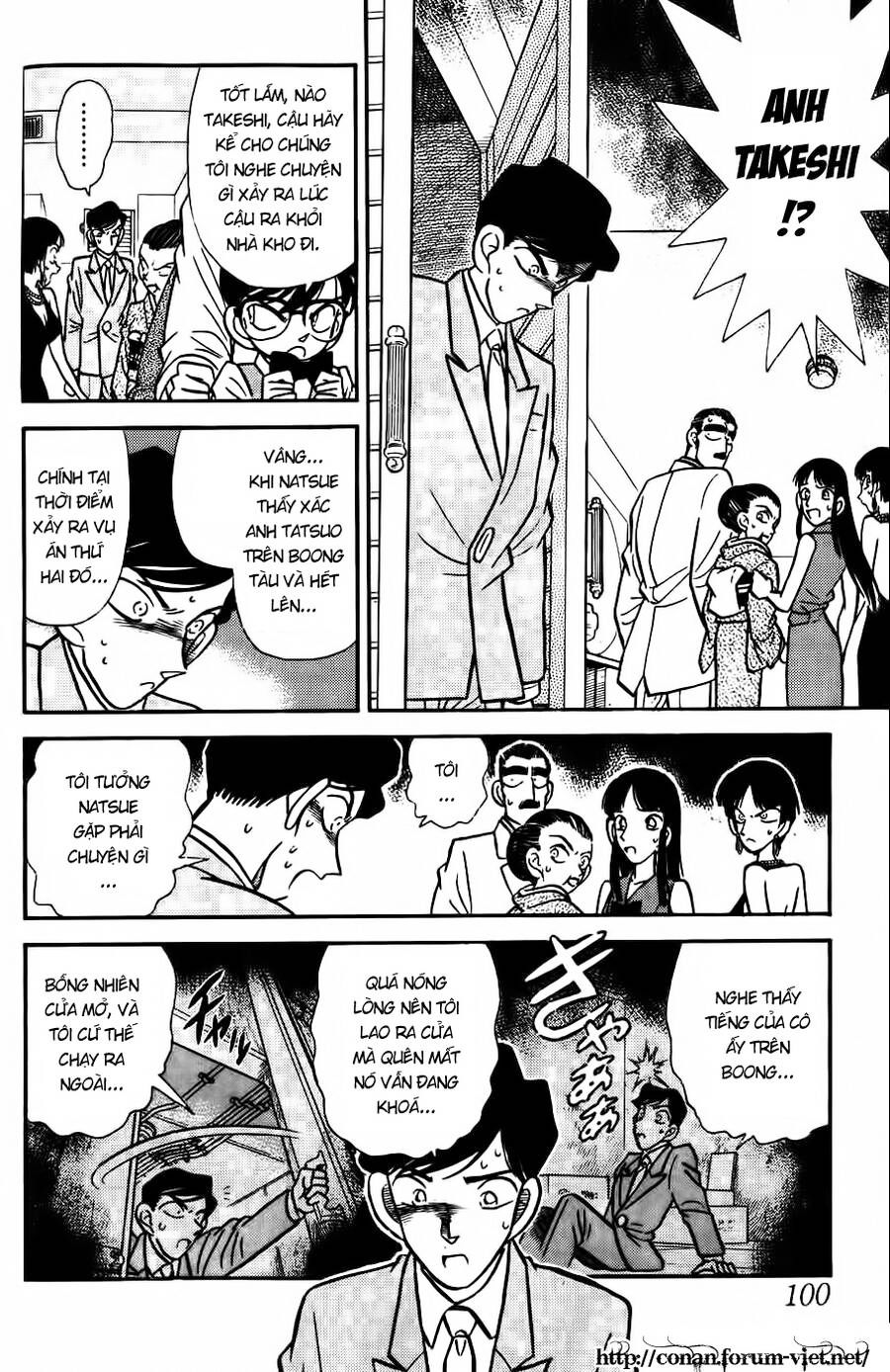 Chapter 25 - 12