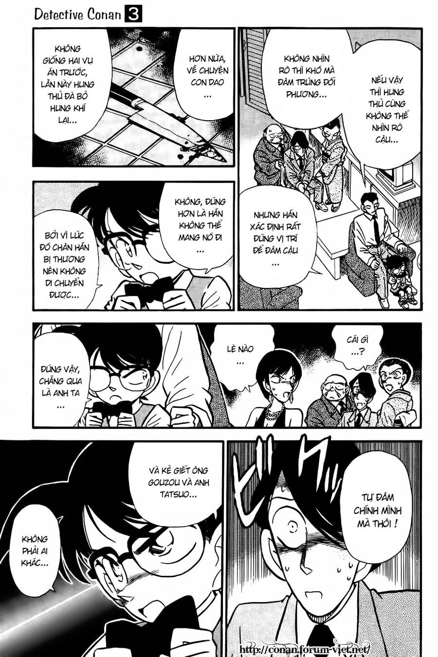 Chapter 25 - 15