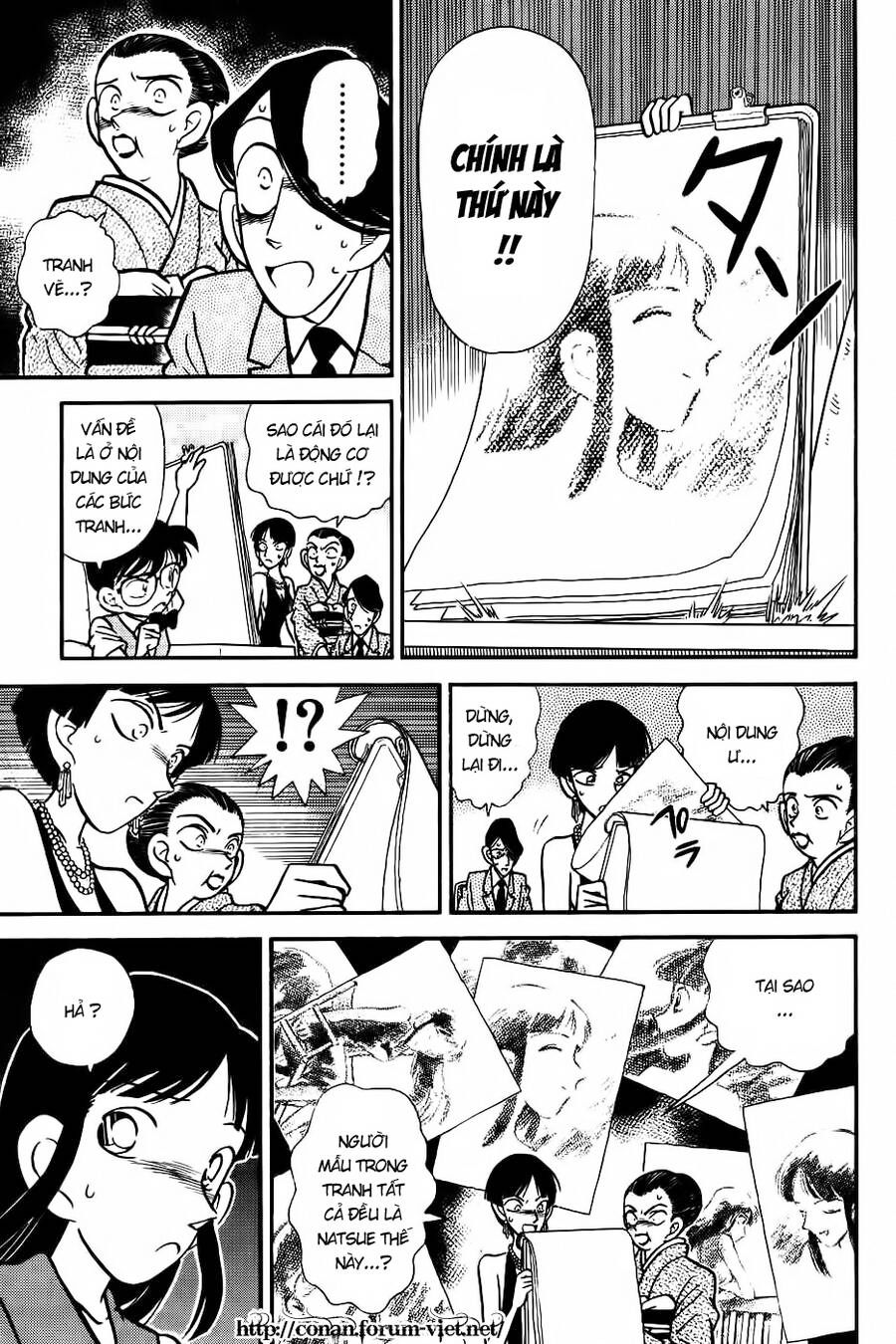 Chapter 25 - 19