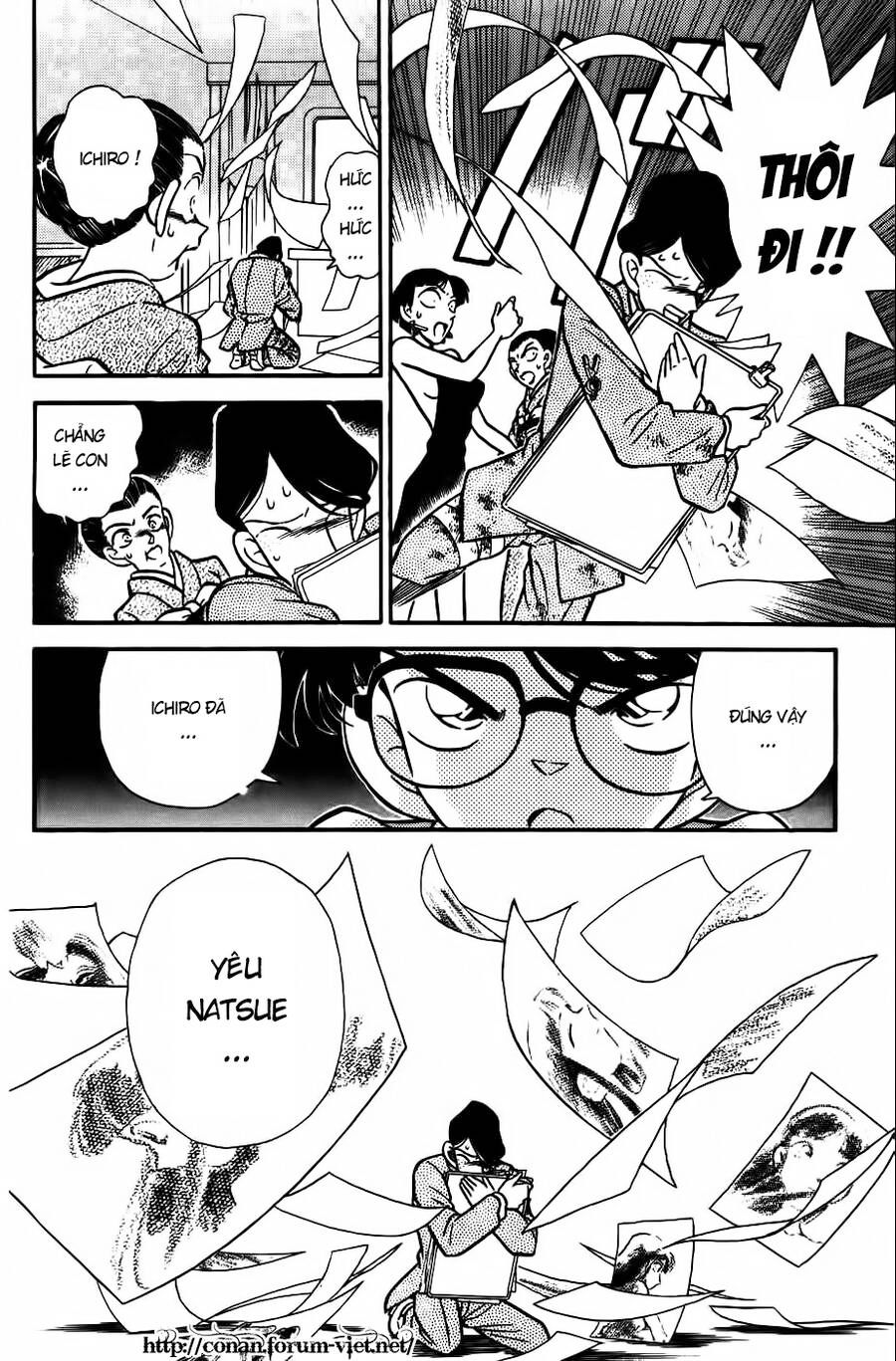 Chapter 25 - 20