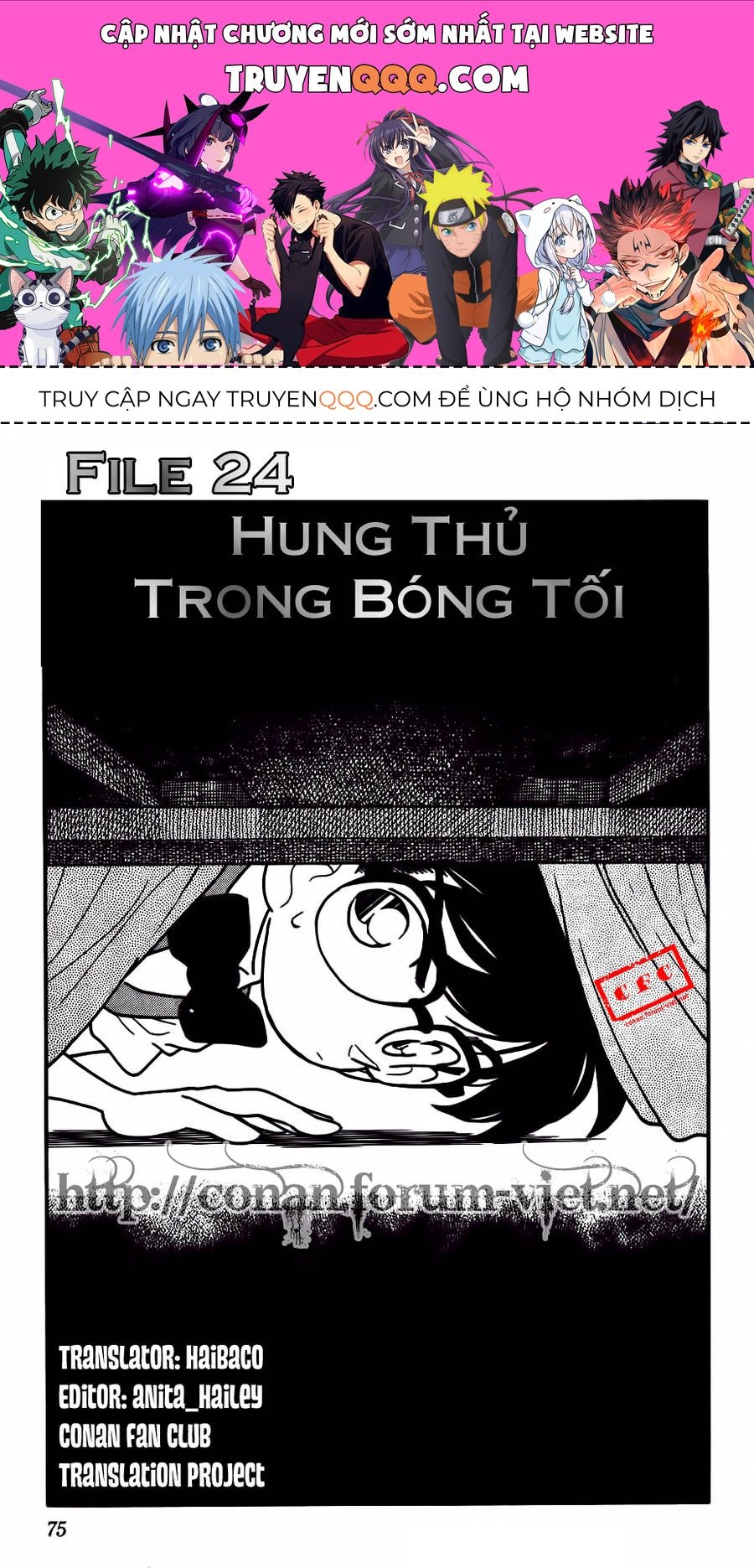 Chapter 24 - 5