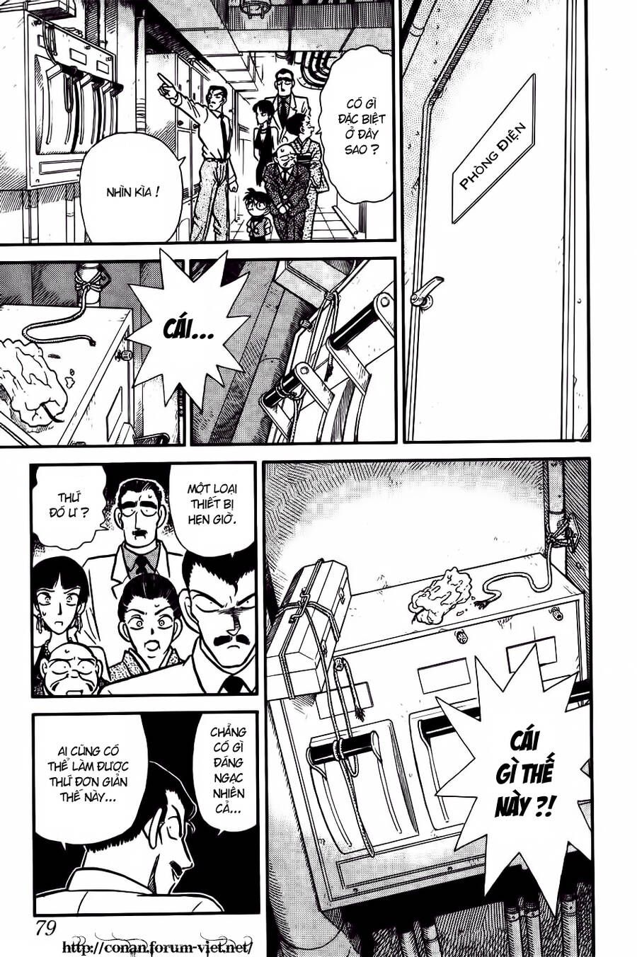 Chapter 24 - 9