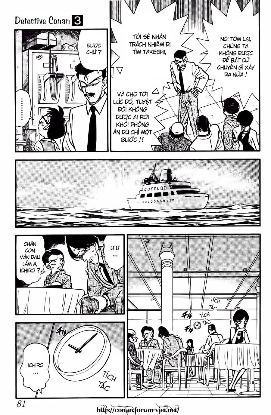Chapter 24 - 11