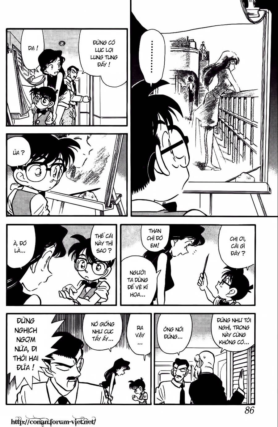 Chapter 24 - 16