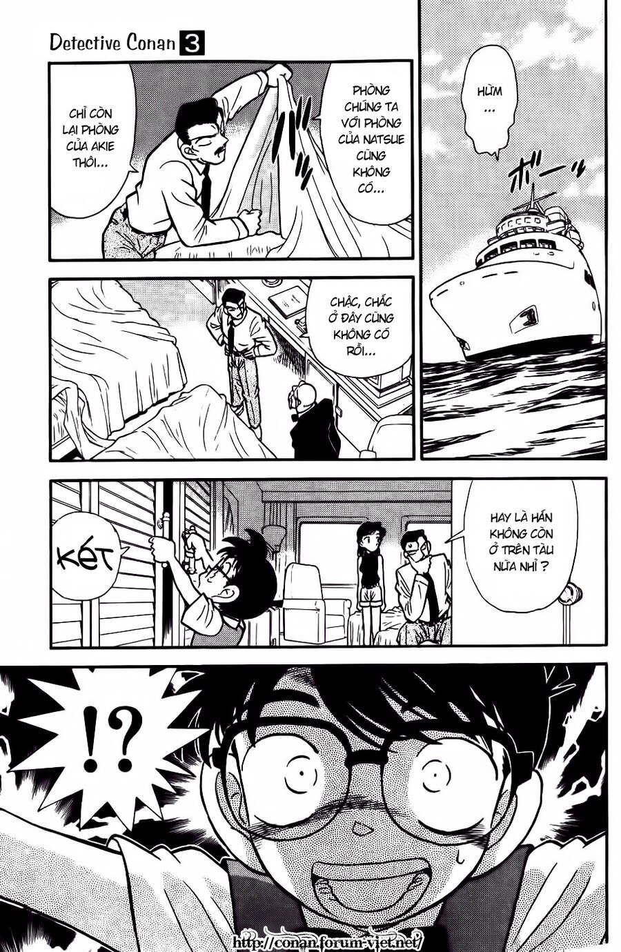 Chapter 24 - 17
