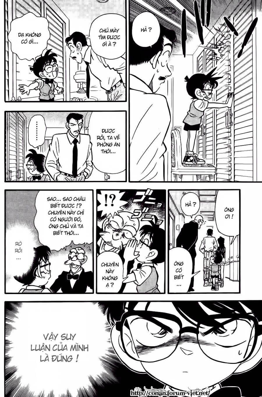 Chapter 24 - 18