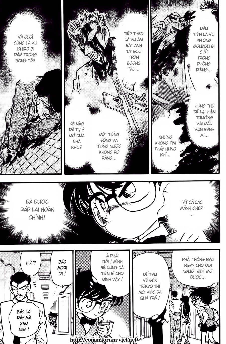 Chapter 24 - 19