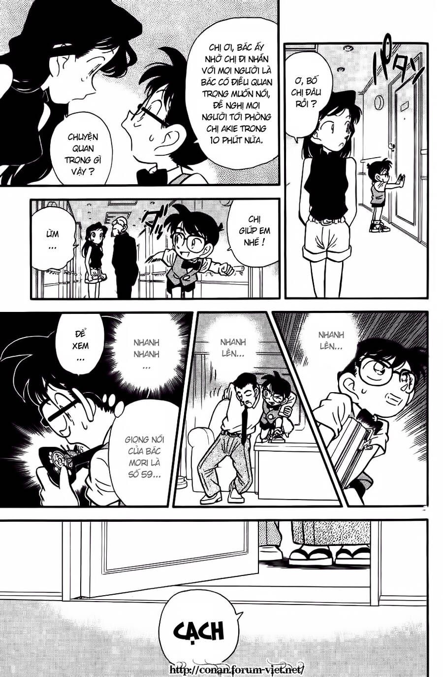 Chapter 24 - 21