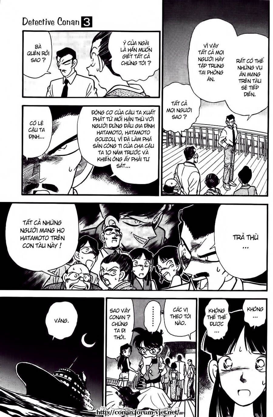 Chapter 23 - 9